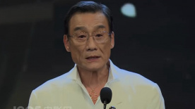 老太太视频